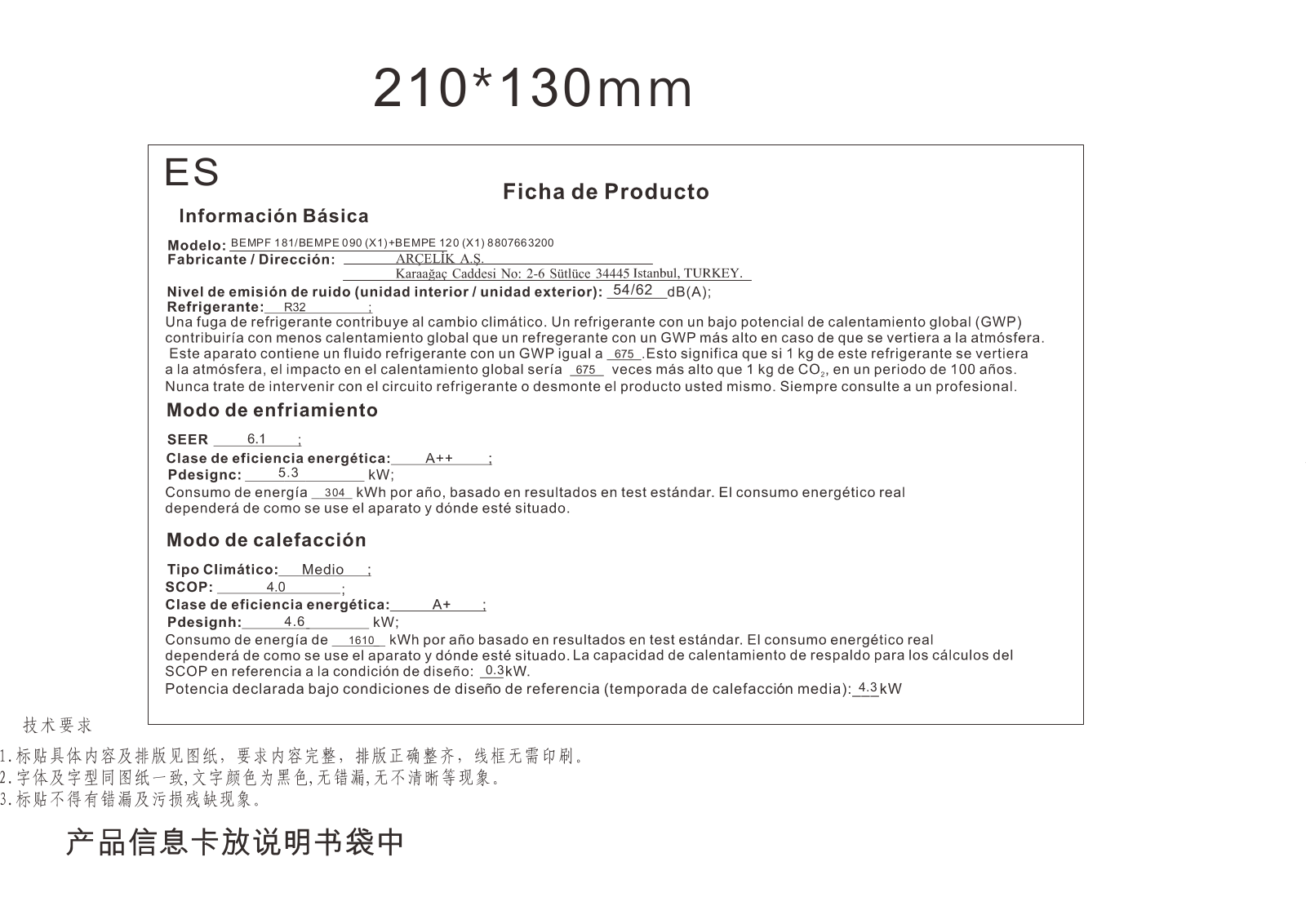 Beko BEMPF 181, BEMPF 271, BEMPE 120, BEMPE 090 PRODUCT INFORMATION SHEET