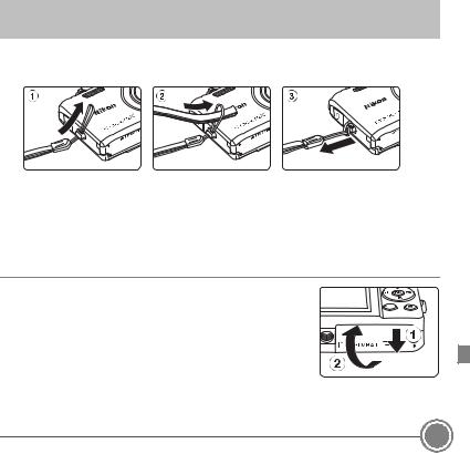 Nikon COOLPIX S6700 Quick Start