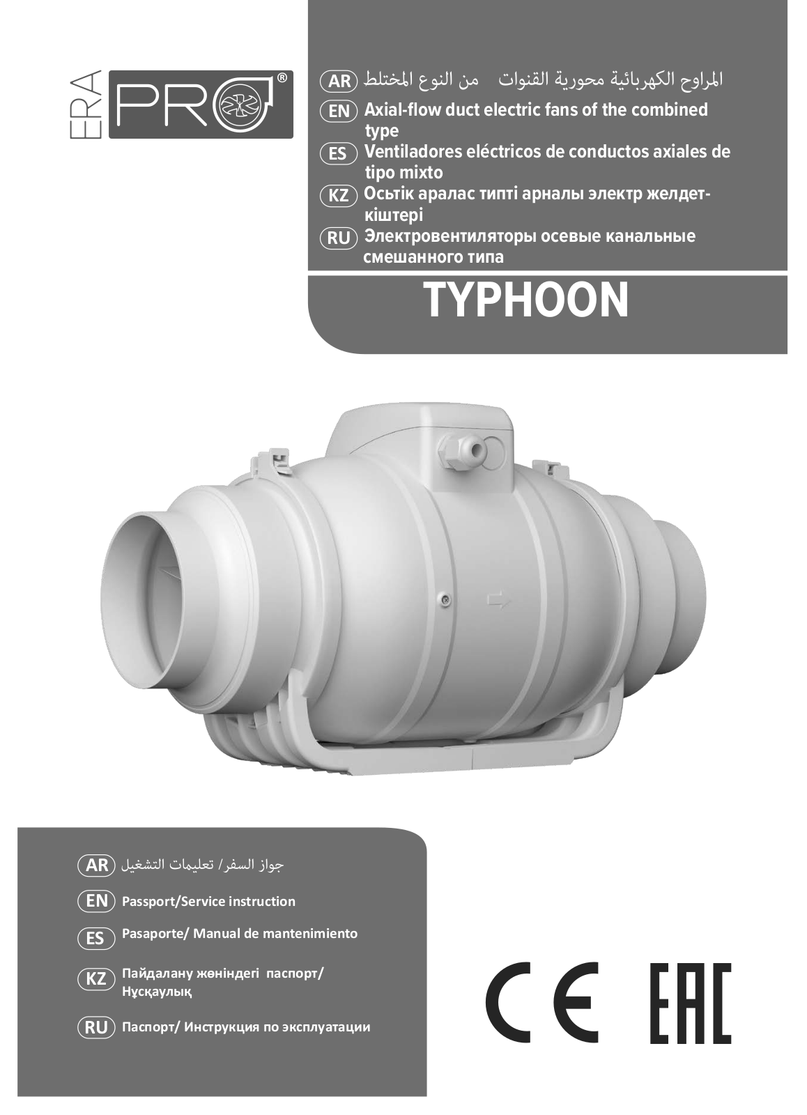 ERA PRO TYPHOON 100 2SP, TYPHOON 125 2SP, TYPHOON 150 2SP, TYPHOON 160 2SP, TYPHOON 200 2SP Passport/Service instruction