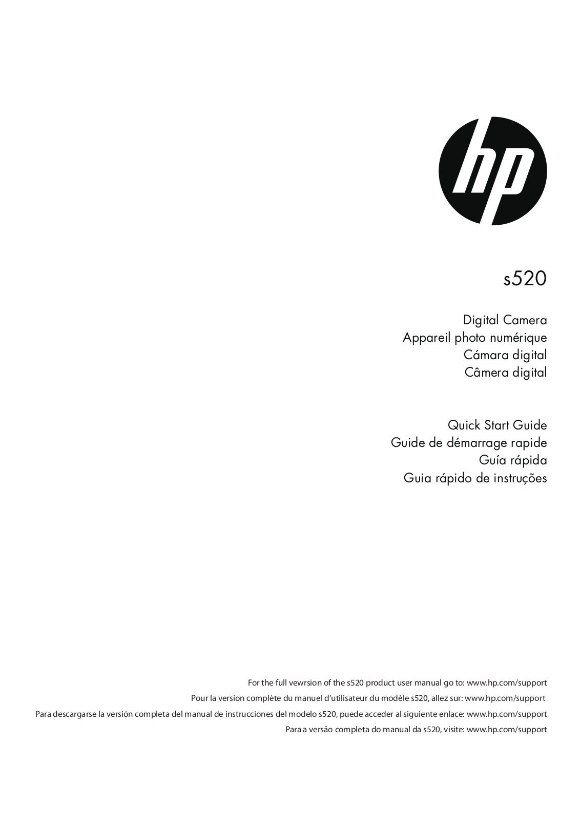 Hewlett-Packard S-520 Guide rapide