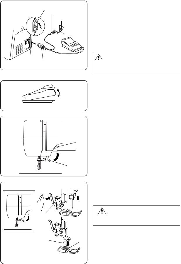 AEG NM-1714A User manual