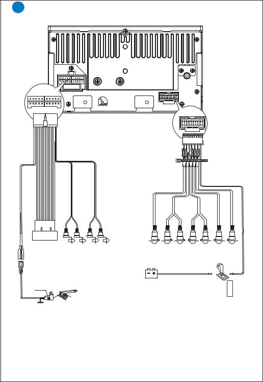 Philips CED1700 Quick start guide