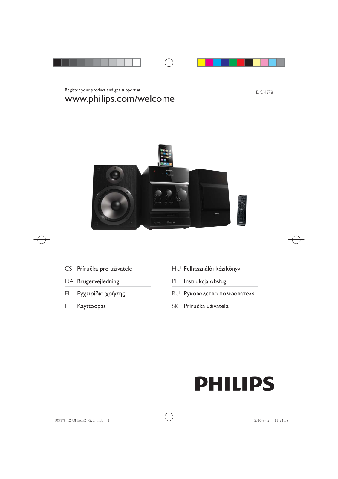 Philips DCM378 User Manual