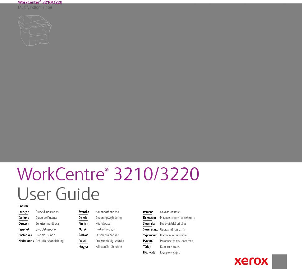 Xerox WorkCentre 3210, WorkCentre 3220 User Guide