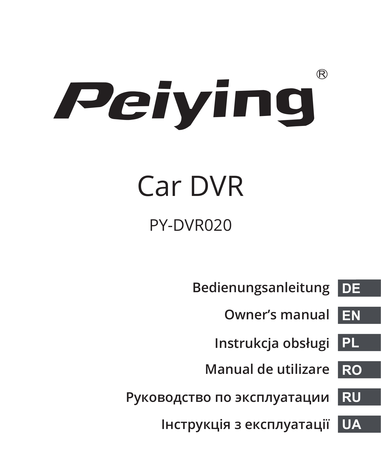 Peiying PY-DVR020 Owner's Manual