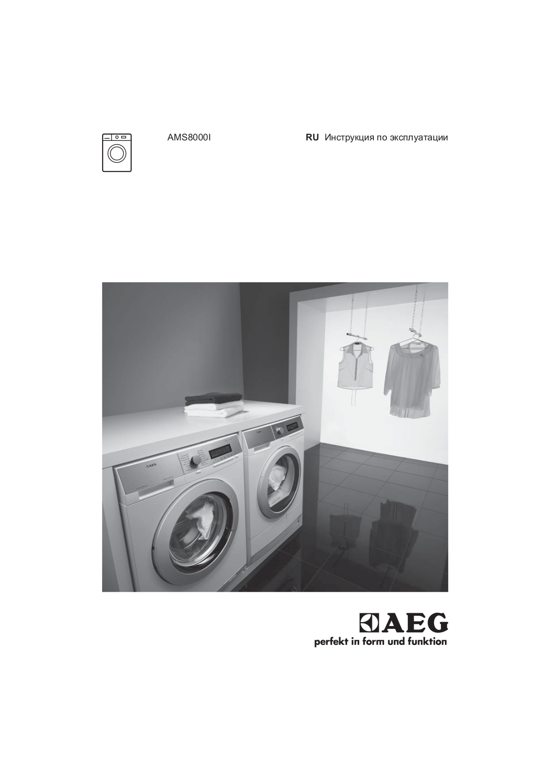 AEG AMS 8000 I User manual