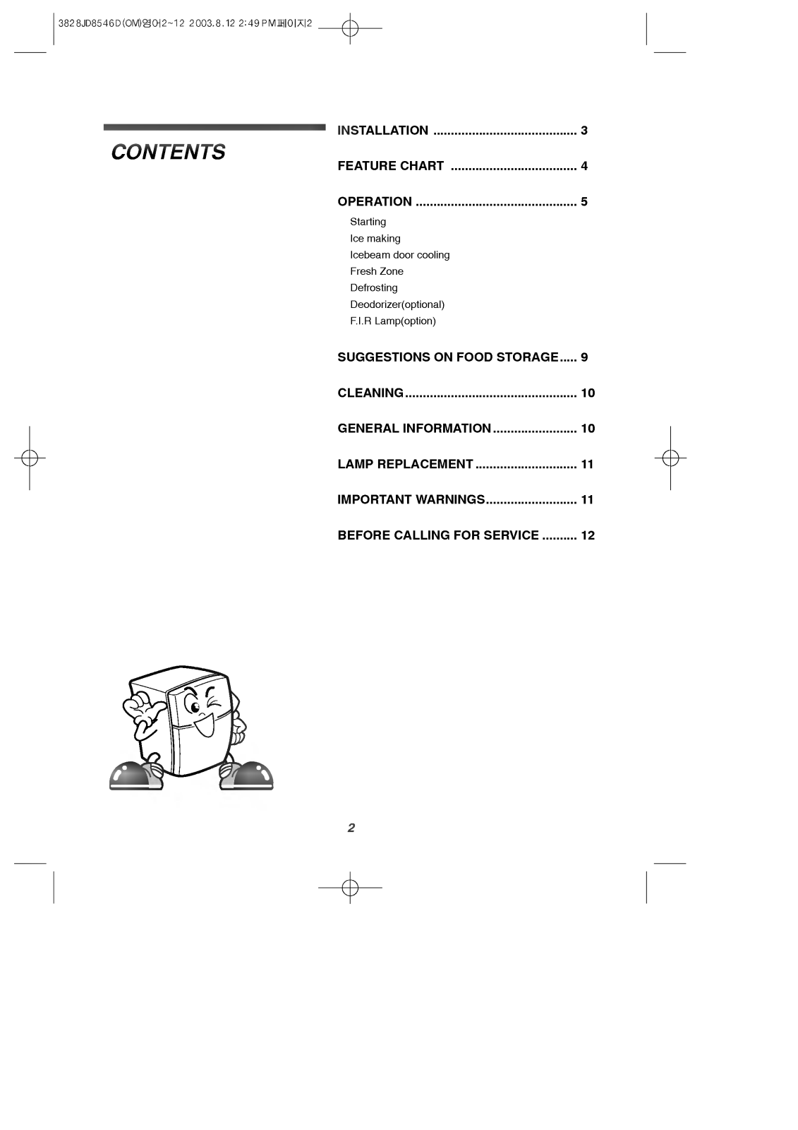 LG GR-S392QUC User Manual