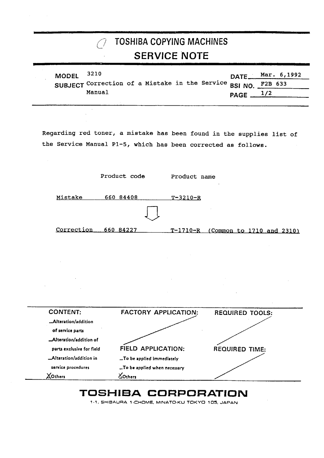 Toshiba f2b633 Service Note