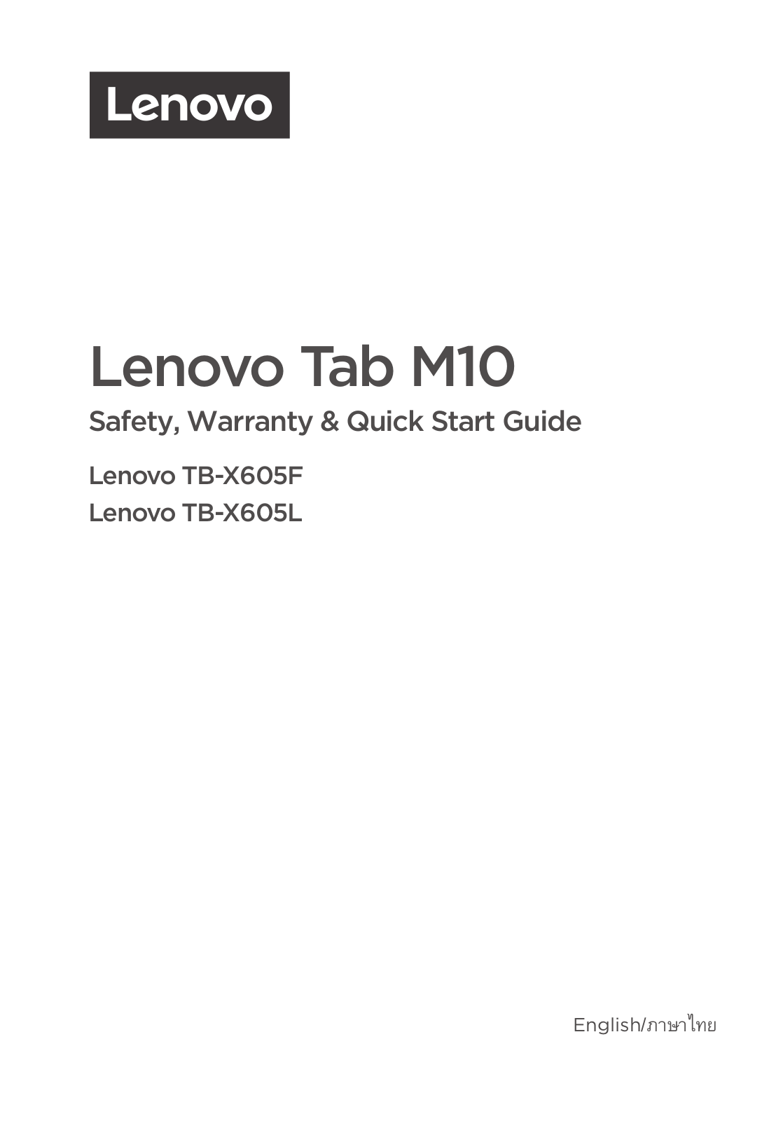 Lenovo Tab M10 Safety, Warranty & Quick Start Guide