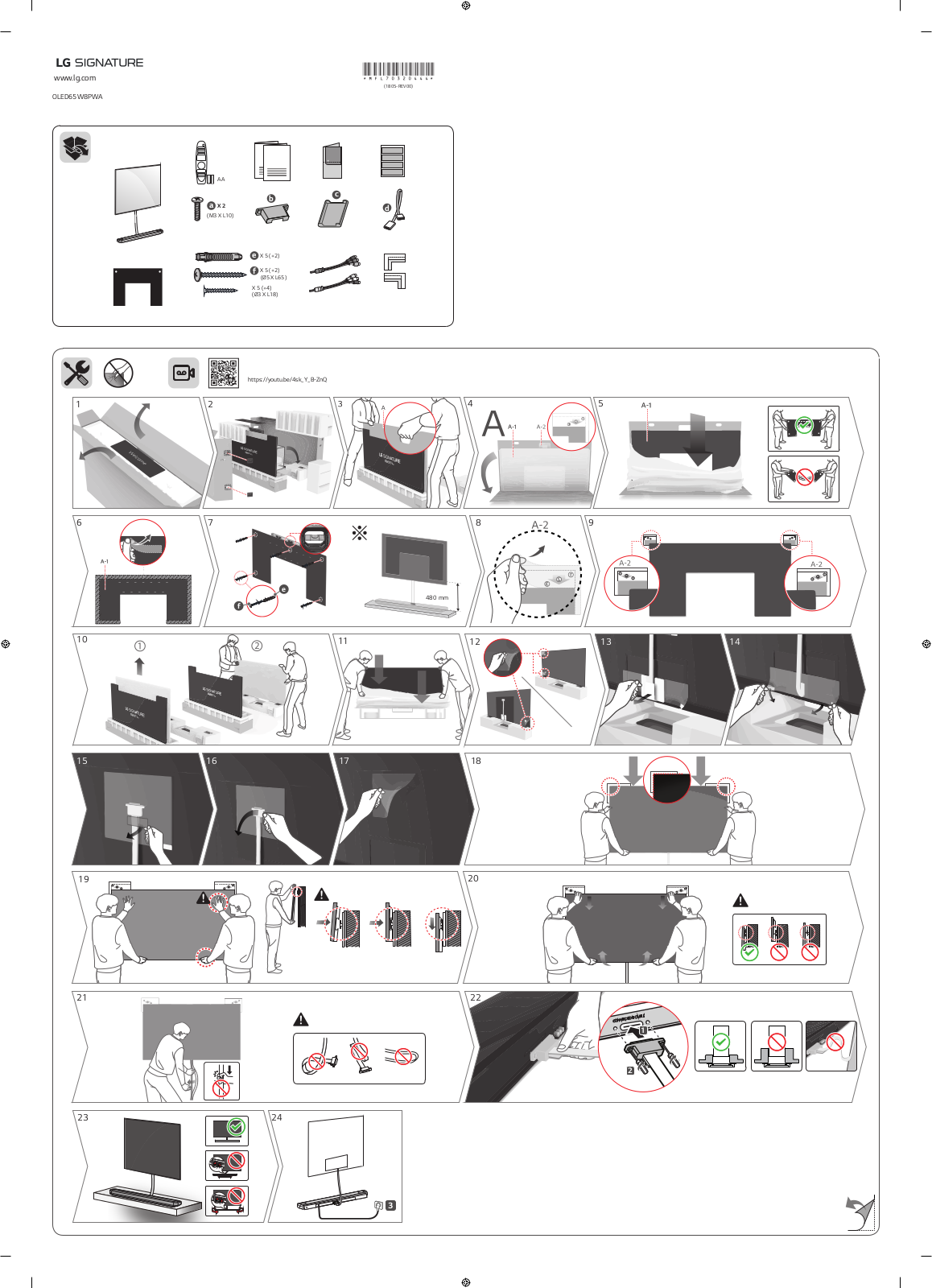 LG OLED65W8PWA User manual