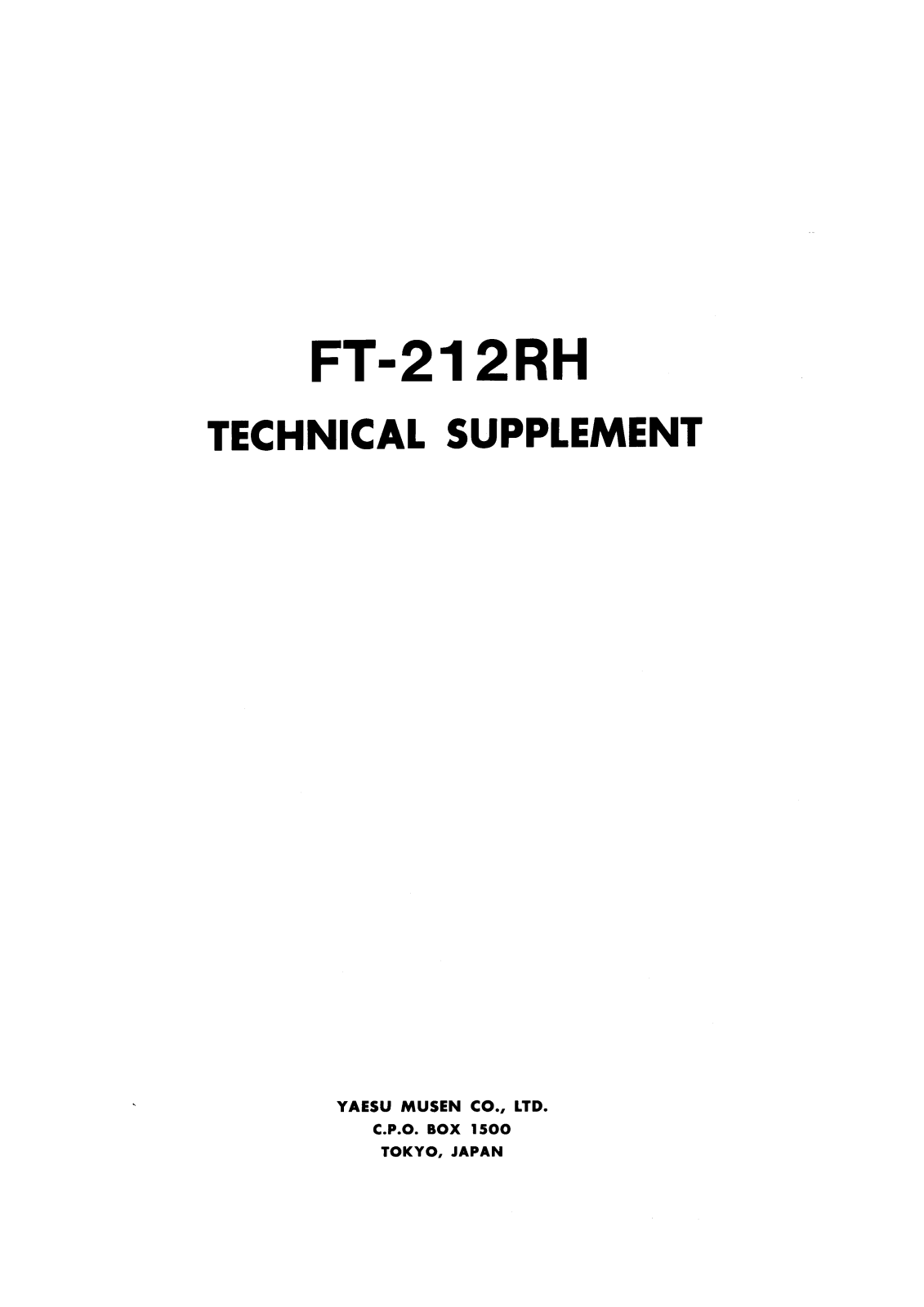 Yaesu FT212RH Service Manual