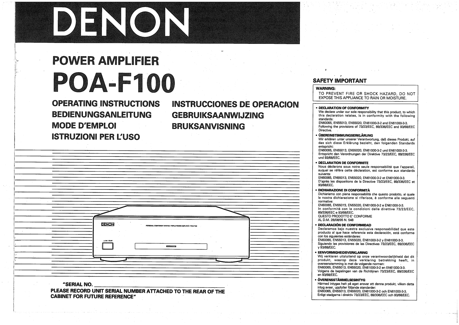 Denon POA-F100 Manual
