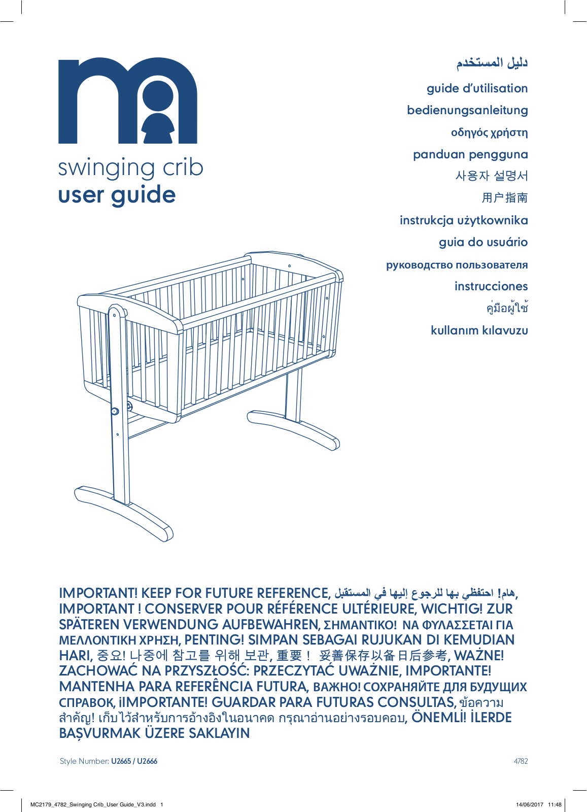 mothercare swinging crib User Manual