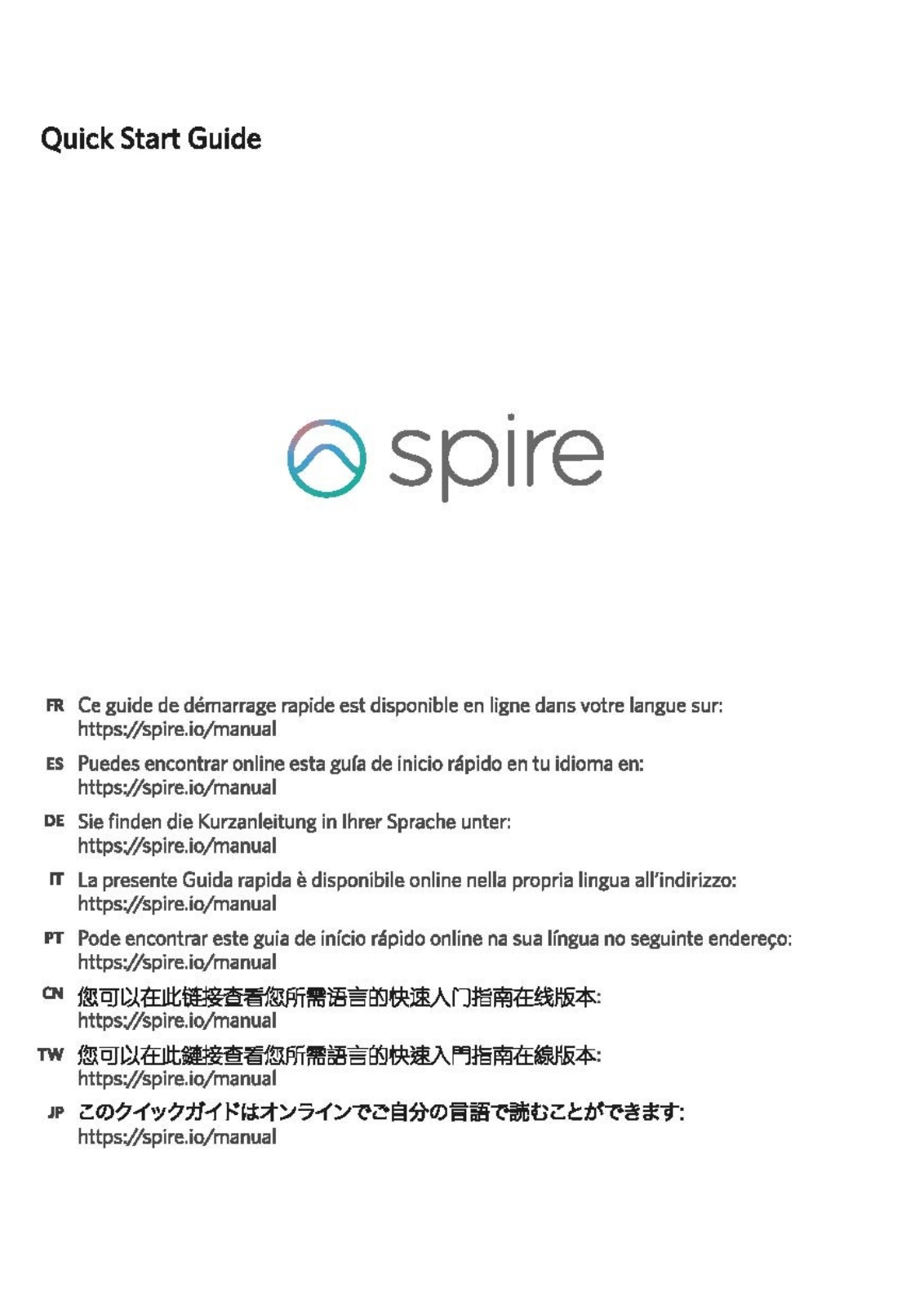 Spire S1 1, C2 User Manual