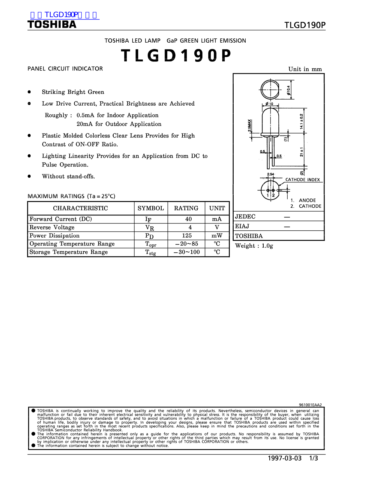 TOSHIBA TLGD190P Technical data