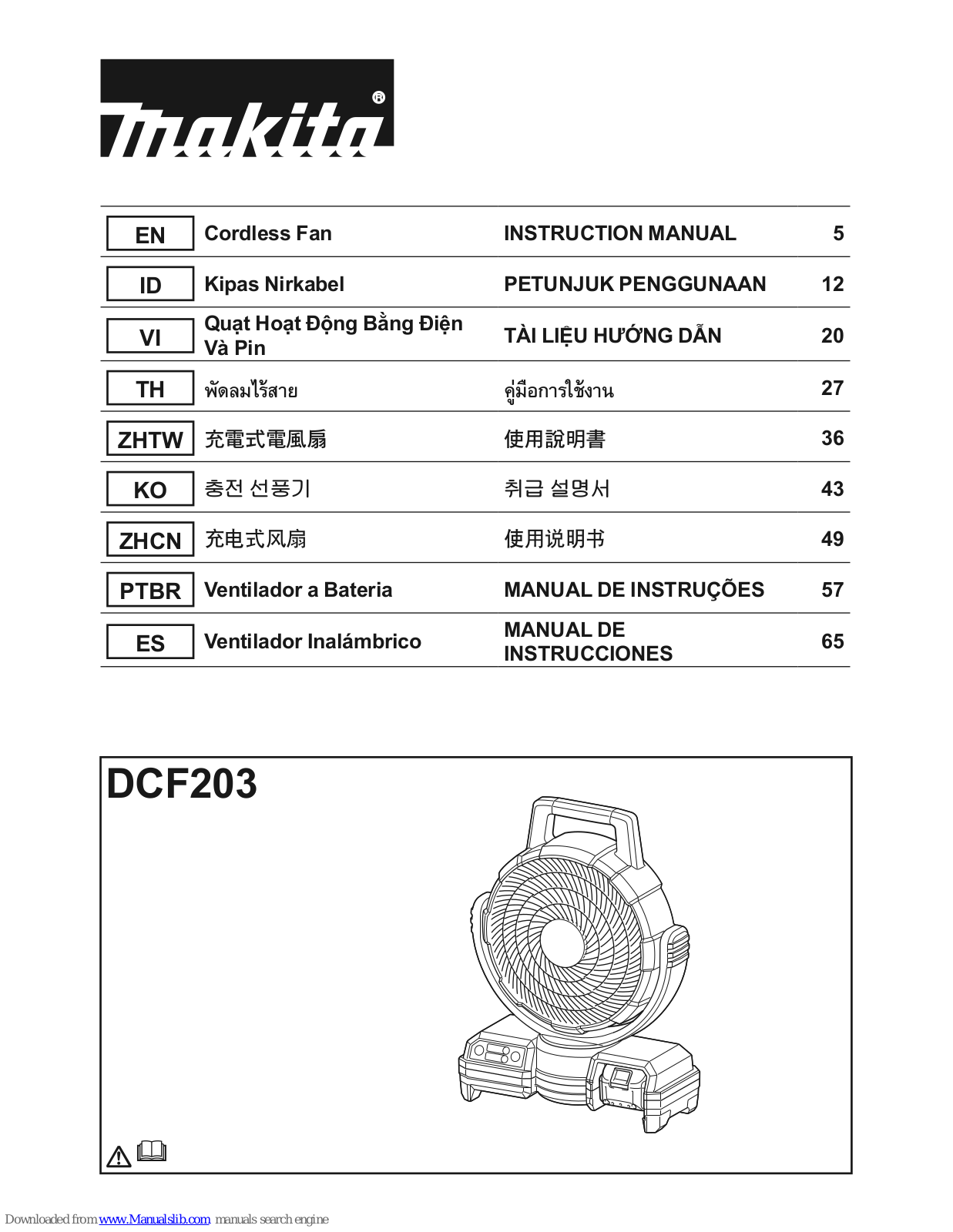 Makita DCF203 Instruction Manual