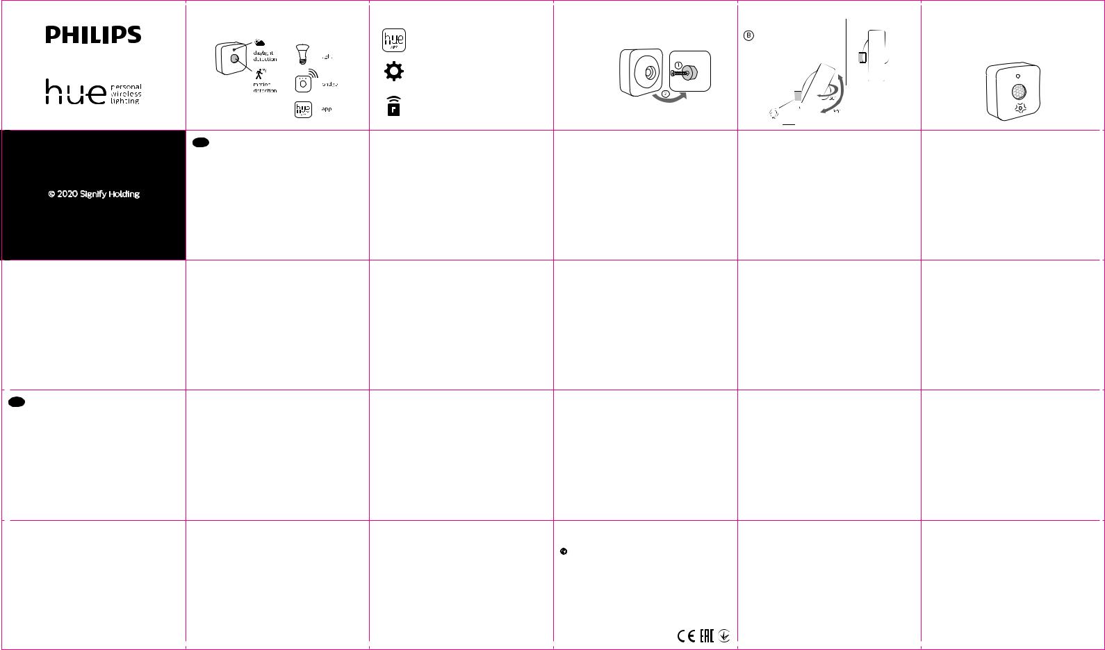 Philips Hue Motion Sensor User Manual