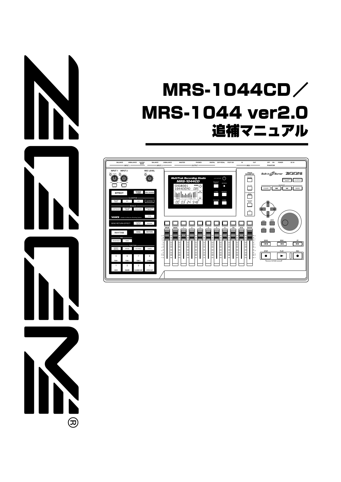 Zoom MRS-1044 User Manual