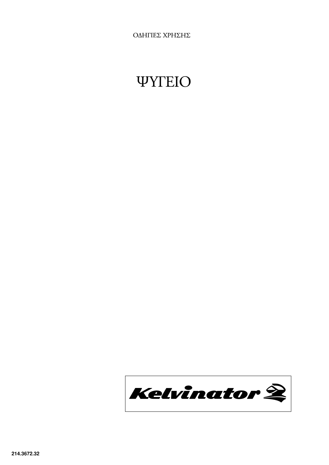 Kelvinator KCB340A, KCB380A User Manual