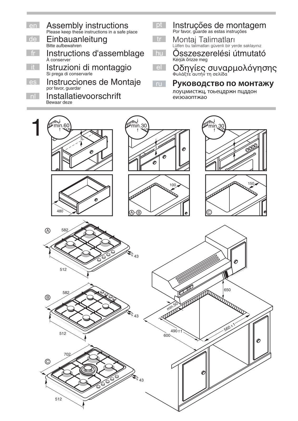 Siemens ER14253NL, ER15254NL, ER14353NL, ER14953NL, ER4TI20 User Manual