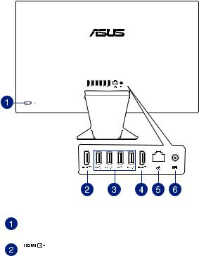 ASUS V272UNK User Manual