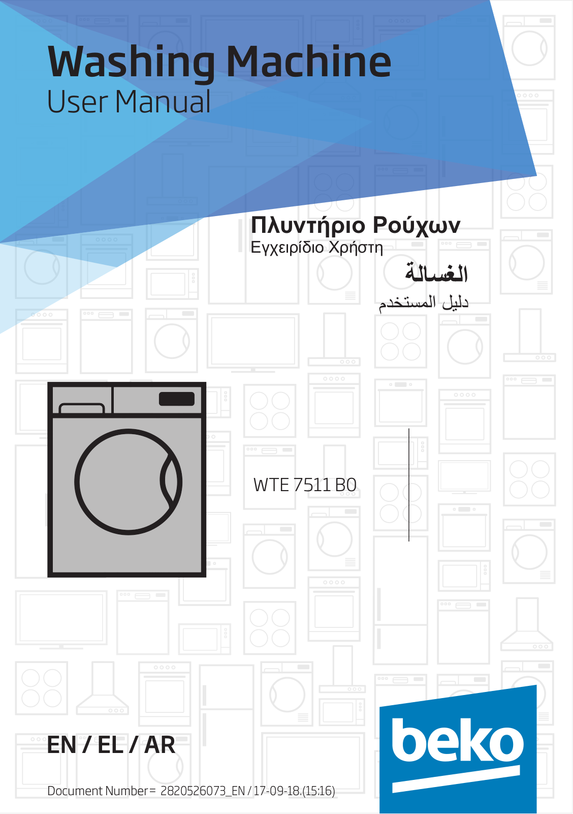 Beko WTE 7511 B0 User Manual