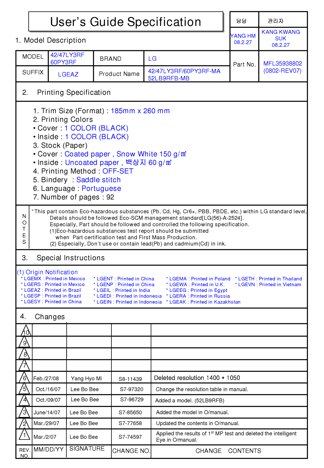 Lg 47LY3RF User Manual