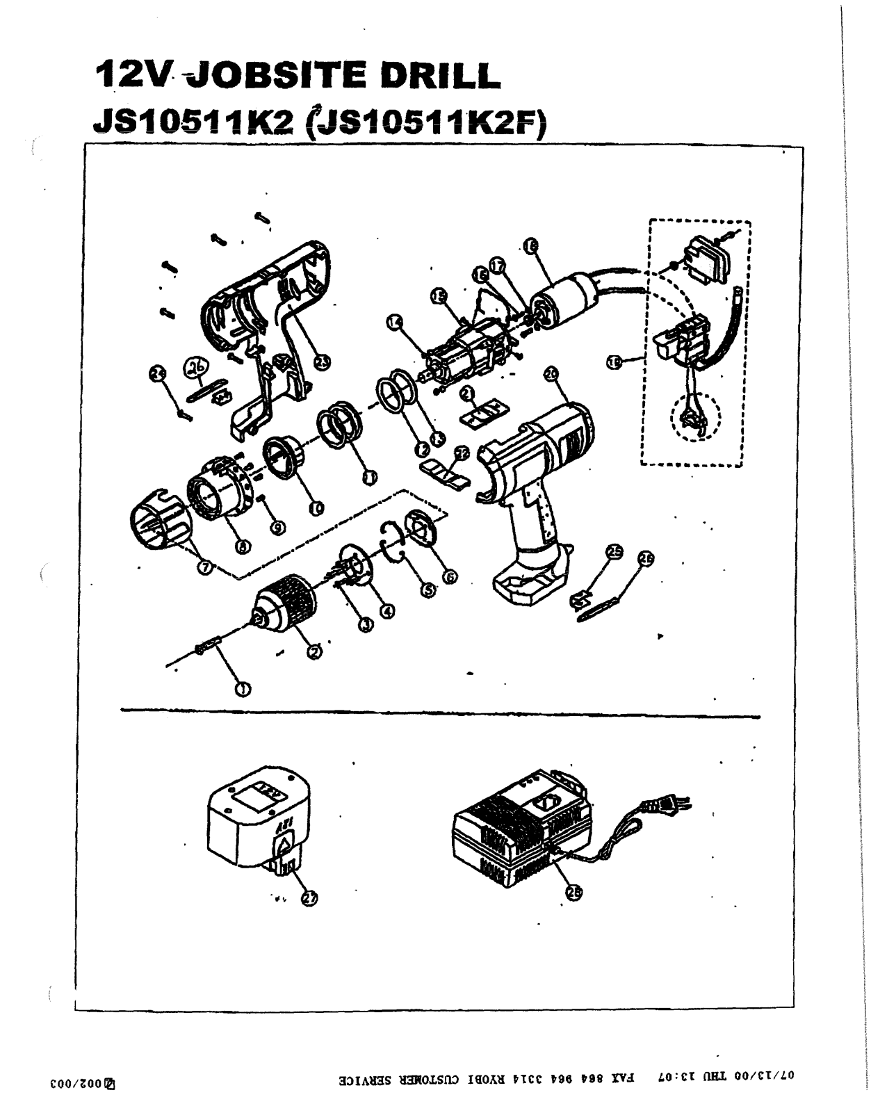 Ryobi JS10511K2 User Manual