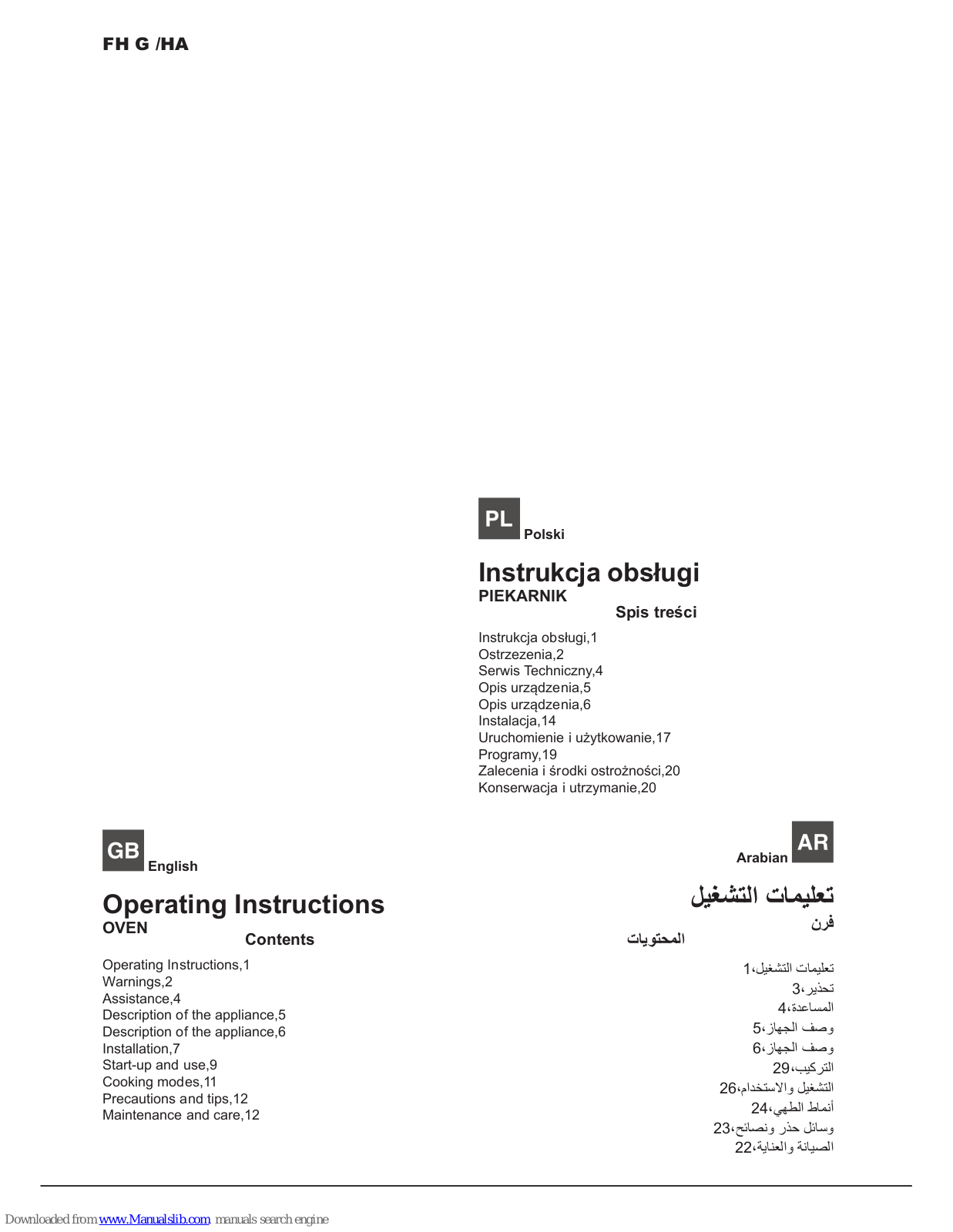 Hotpoint Ariston FH G /HA, FH G /HA S, FHR G /HA S, FH G IX /HA S, FH G IX /HA Operating Instructions Manual