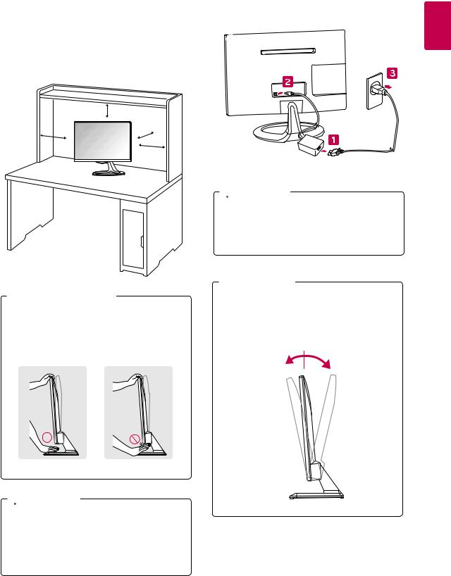 LG 23MA73D-PZ User Manual