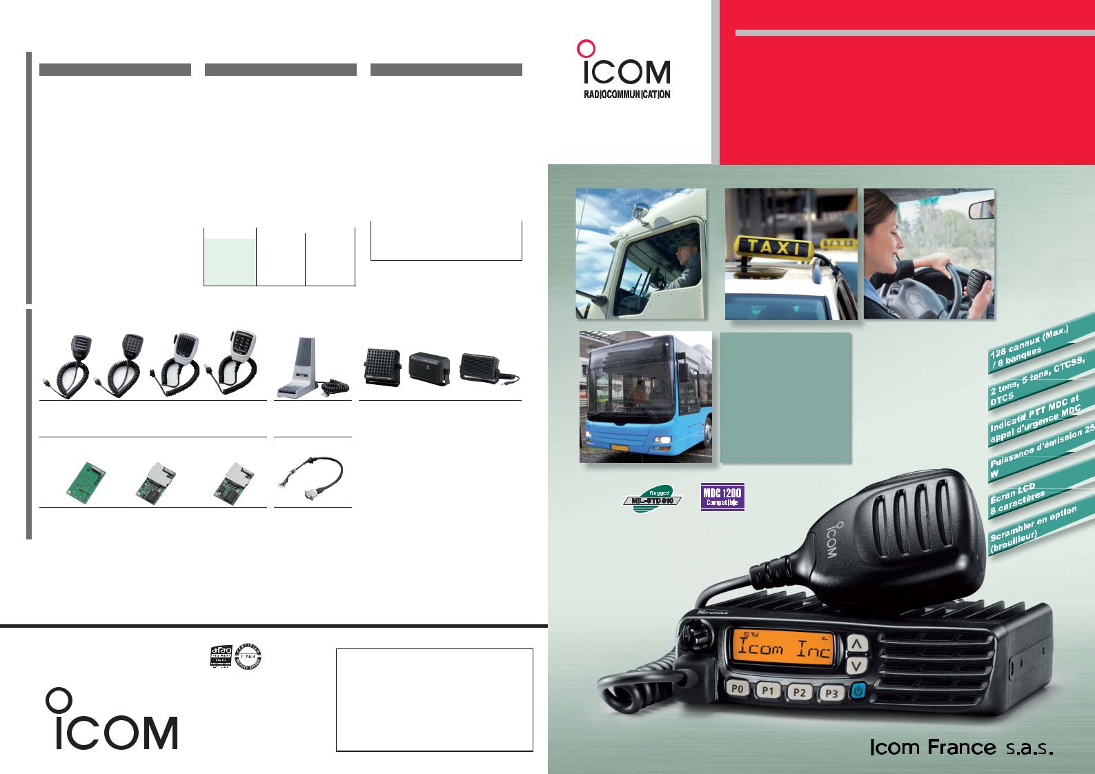 ICOM IC-F5023H, IC-F6023H User Manual
