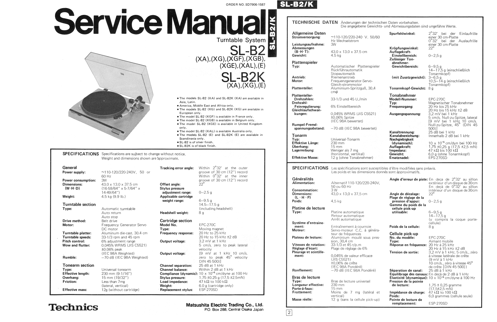 Technics SLB-2 Service manual