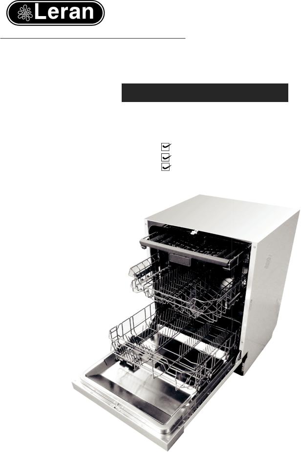 Посудомоечные машины leran bdw. Leran BDW 45-108. Посудомоечная машина Леран. Леран посудомойка BDW 45-108 dbltj,pjh. Программы посудомоечной машины Леран.