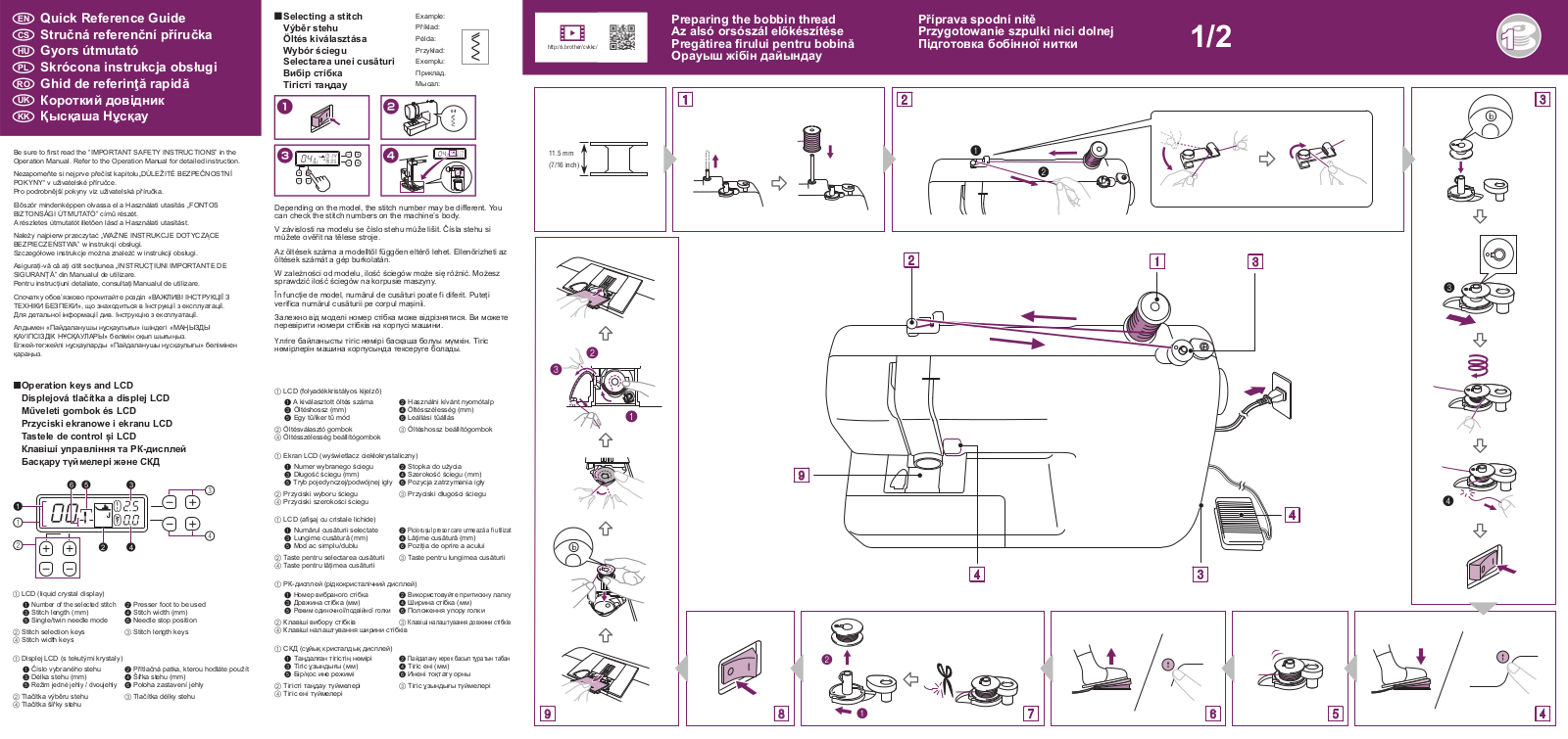 Brother CX70PEs Quick Reference