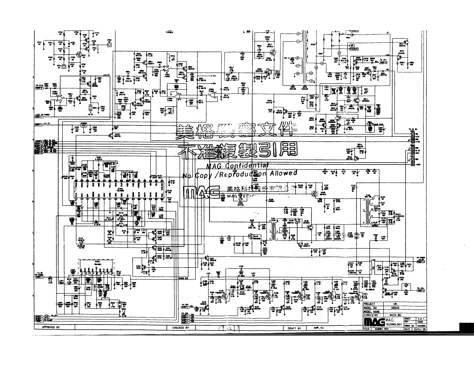 MAG IAWU8010-01 Schematic