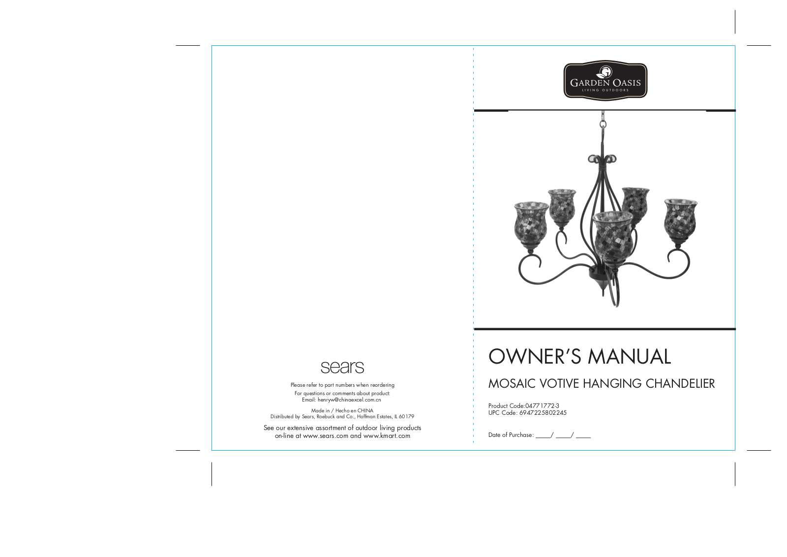 Sears 04771772-3 User Manual