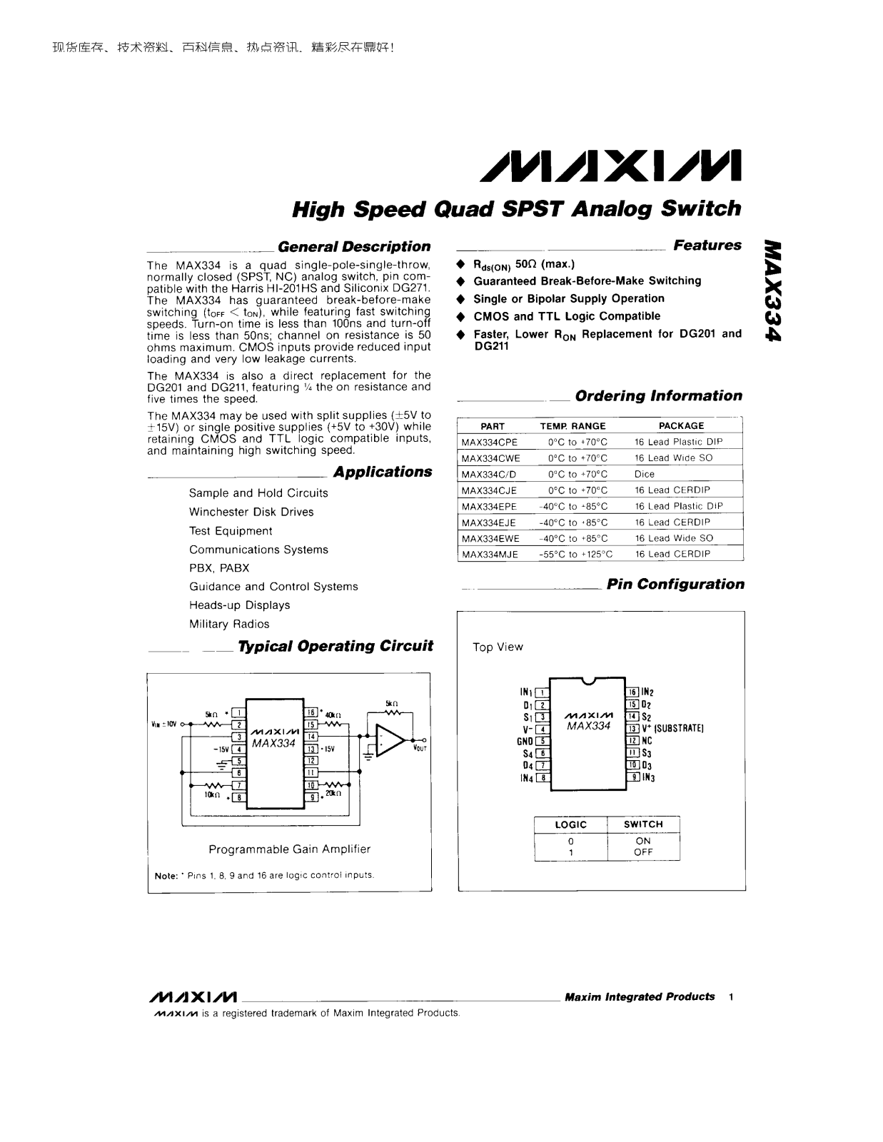 MAXIM MAX334 User Manual