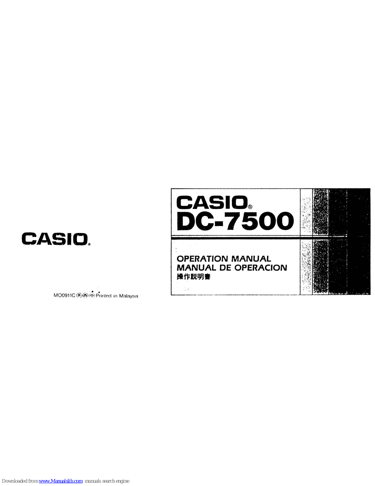 Casio DC-7500 Operation Manual