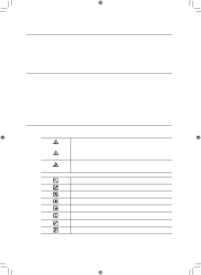 Samsung WF0702L7V User Manual