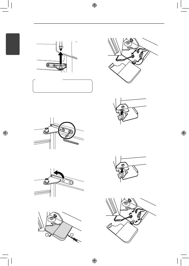 LG X30FSF19 User Manual