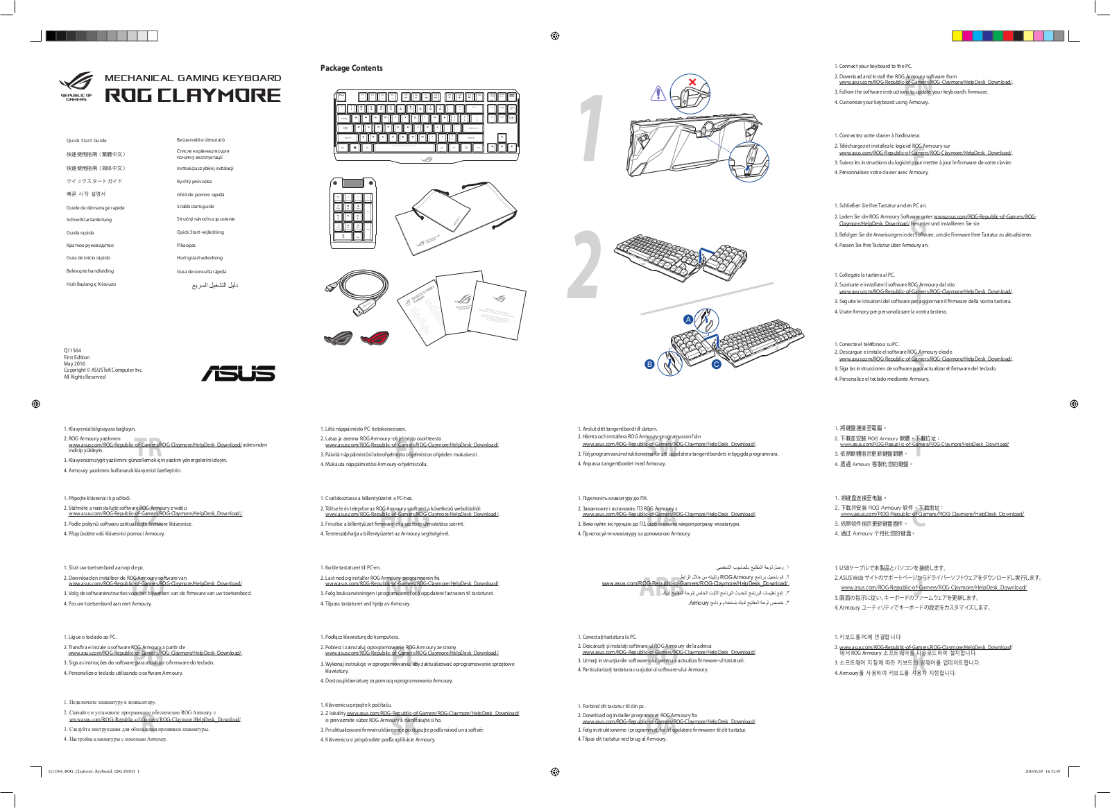 ASUS ROG Claymore Core Service Manual