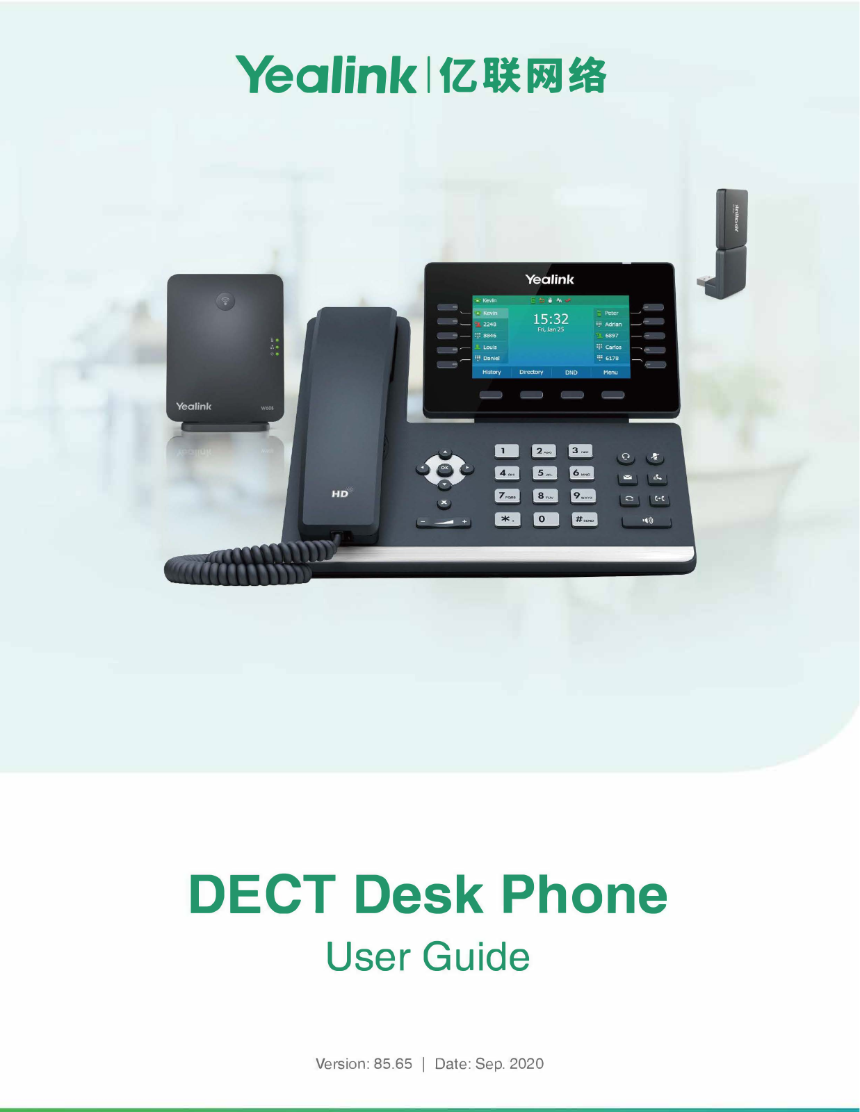 Yealink DDPHONE User Manual