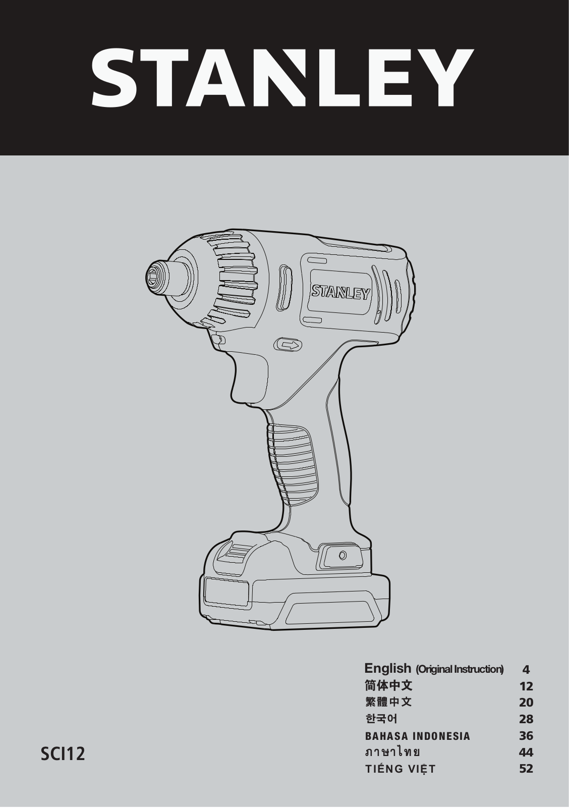 Stanley SCI12 User Manual