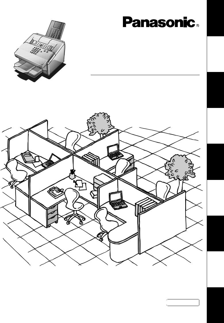 Panasonic DX-600 User Manual