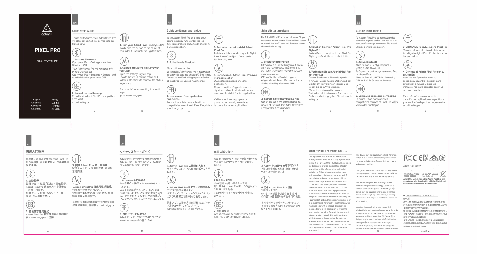 Adonit J10009 User Manual