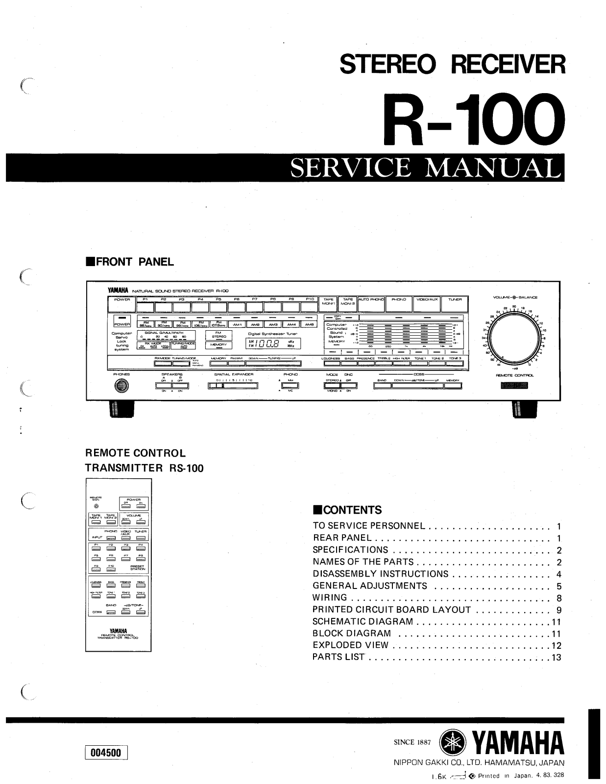 Yamaha R-100 Service manual