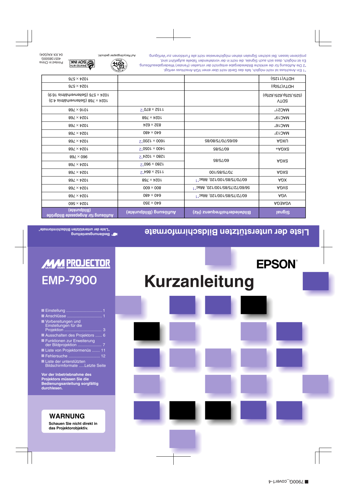 Epson EMP-7900NL Quick start guide