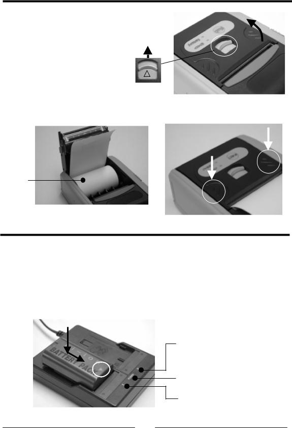 Panasonic JT-H200PR User Manual