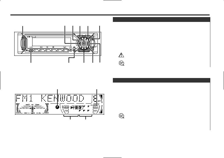 Kenwood KDC-519, KDC-5019 User Manual