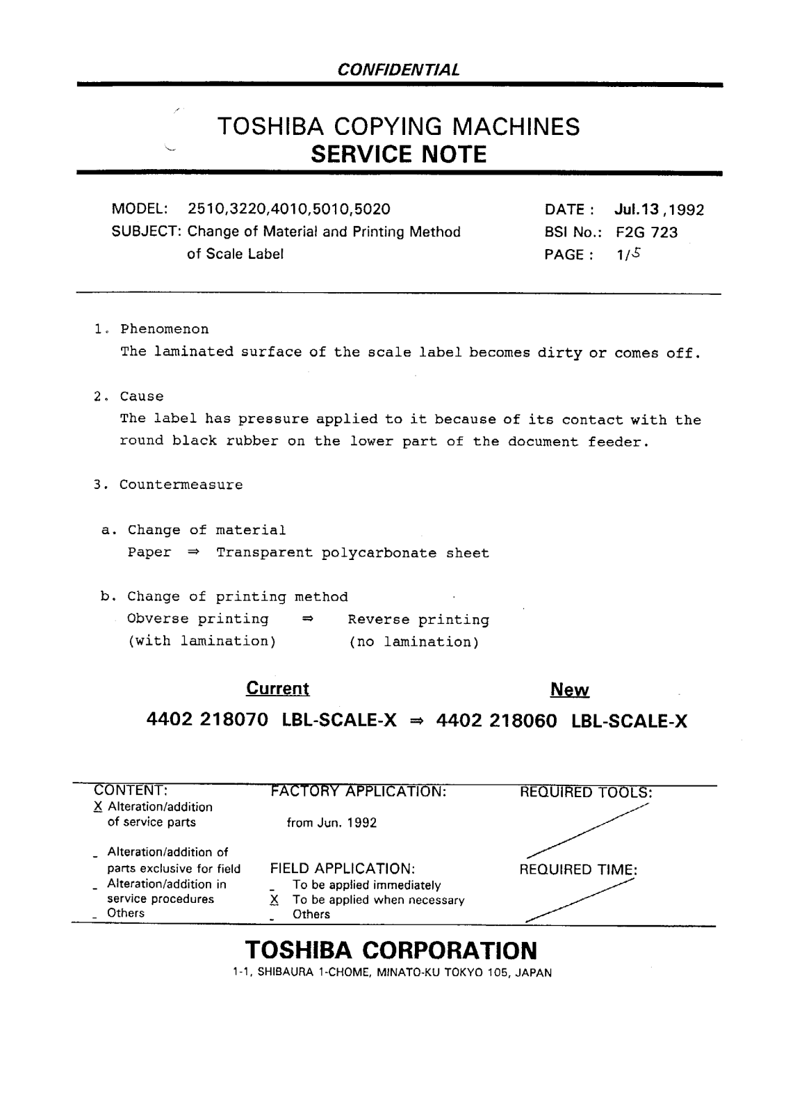 Toshiba f2g723 Service Note